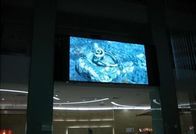 Epistarの破片によってつけられる表示ピクセル ピッチ8 LEDのビデオ広告掲示板