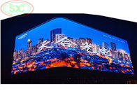 アルミニウム構造およびスマートな制御システムが付いている最も新しい3D肉眼LEDスクリーン