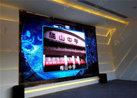高い定義フル カラーP1.875 P2.5屋内大きいスクリーンTVはウォール・ディスプレイ スクリーンを導いた