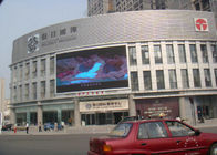 320x160mmの屋外の導かれたビデオ・ディスプレイは/交通、でき事のための広告の表示を導きました