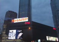 高い明るさ屋外の導かれた広告スクリーンP6 P8 P10の建物によって取付けられる広告の掲示板