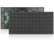 高リゾリューションP8屋外LEDの広告スクリーン フル カラーSMD3535 IP65 1/4のスキャン