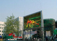 中国の良質の大きい屋外P10 LEDの広告掲示板の専門の製造業者の工場