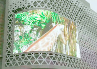 P8屋外の防水取付けられた壁のカーブの適用範囲が広いデジタル ビデオ広告によって導かれる表示画面