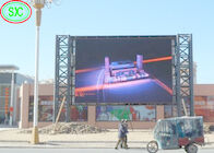 NationstarランプP8屋外のフル カラーのLED表示広告によって導かれる掲示板