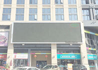 ショッピング モールの正方形のための屋外P6 P8 P10 SMDフル カラーLEDの広告掲示板