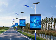 巨大な高い明るさの屋外のデジタル広告LEDの掲示板の通りの道/高い方法広告表示パネル