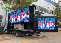 屋外広告のための防水能力の高いdefinationのFulll色のトレーラーP 8 LEDスクリーン