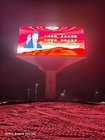 屋外フル カラーp5ビデオ壁の舞台の背景の大きい導かれた広告の表示板電子LEDスクリーン