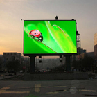 屋外の導かれたスクリーンdiaply P6 P8 P10は外部のビデオ ウォール・ディスプレイの印板を修理した表記の広告がスクリーンを導いた