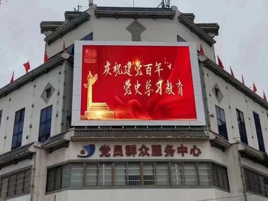 モジュラー パネル・ディスプレイ スクリーンを広告するP10 LEDの掲示板のビデオ960X960MM表示画面10mm LED
