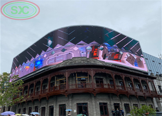 調整可能な角度 屋外巨大なLED看板 都市の中心部でLEDパネルをカスタマイズ