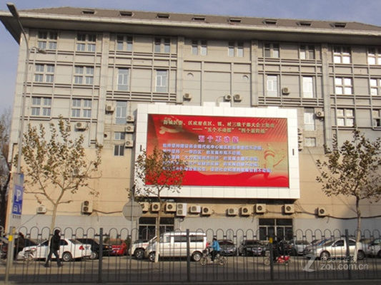 お買い得 水兵水証拠のSMDによって導かれたフル カラーの表示P8は屋外の表示画面を導きました オンライン