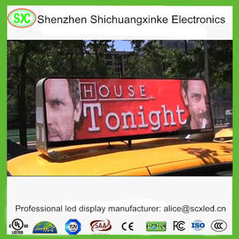 CE/ROHS/FCC/ISO2001 標準 広告用LEDスクリーン