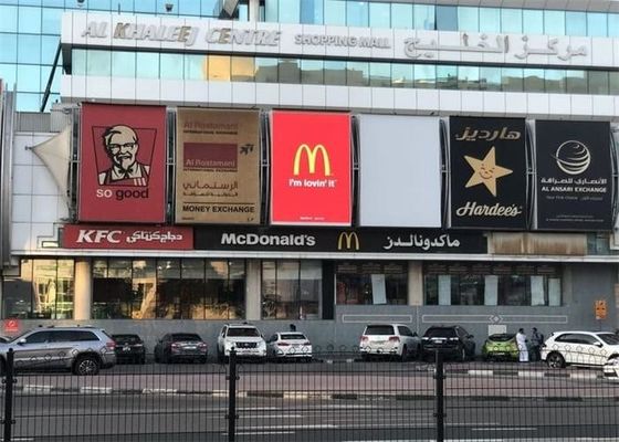 P6 屋外 LED ビルボード 12フィート x 24フィート IP65 防水広告ディスプレイ