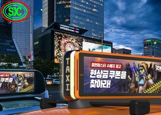 P5屋外の二重サイド カーの上LEDの印の表示Wifi 4Gは導かれた印を防水します