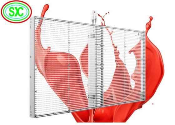 P3.91-7.82mm 透明LEDスクリーン 屋内 1500nits SMD ビデオウォール
