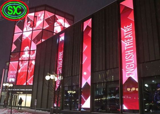 P3.91-P7.82 透明LEDスクリーン 500x1000mm 6000cd/m2