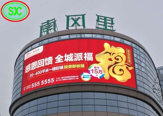IP65防水フル カラーの屋外の使用料によって導かれる表示建物壁によって曲げられるスクリーンP10