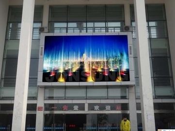 P4は導かれたビデオ スクリーンのライト級選手1/8スキャン1R1G1Bを掛けるイメージ広告の導かれたスクリーンを取り除きます