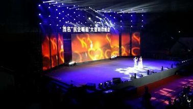 P4.81 室内 SMD LED レンタルスクリーン, LED ステージスクリーンレンタル 3 年間の保証