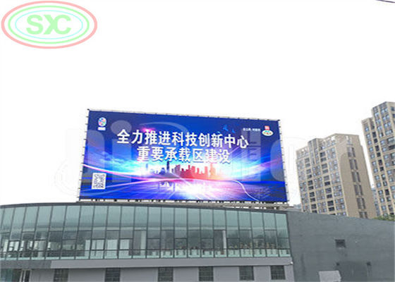 お買い得 B2Bのための27778決断の5500匹のNitの高い明るさRGB LED表示 オンライン