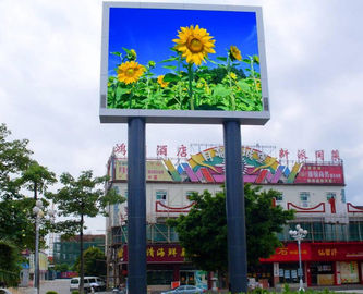 P8 屋外広告 LEDスクリーン IP65 3G 防水 亮度 7000 広告 LED ディスプレイボード