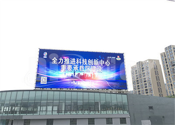 32*16 モジュールの解像度 屋外デジタル看板 100m インターネットケーブル 送信距離