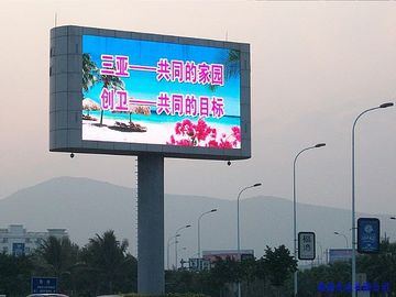 中国 HD Outdoor P8 SMD フルカラー LED 広告掲示板 ショッピングモール広場