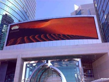 P8 デジタルビル 固定設置 広告掲示板 LEDディスプレイ