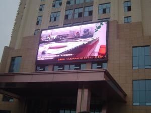 外壁防水 固定装置 電子LED広告画面 全色