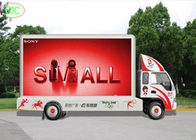 屋外P8 SMDのフル カラーのトラックによって取付けられる導かれた表示広告、導かれた移動式デジタル広告印のトレーラー