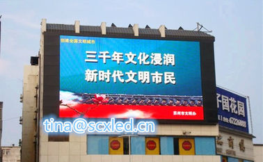 レンタル スクリーン 鉄箱 / 鋳型 アルミ P20 防水 LED スクリーン ビデオ 壁 外壁 ダイナミック ポスター 広告