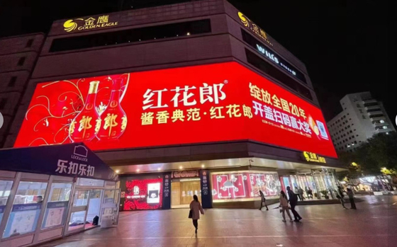 中国 高明るさ HD P6 屋外 フルカラー ショッピングモール 広告 LED ディスプレイ
