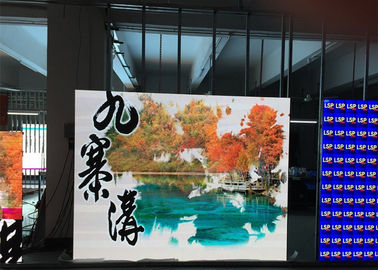P4 教会 イベント 舞台 背景 レンタル LED ビデオ ウォール レンタル スクリーン