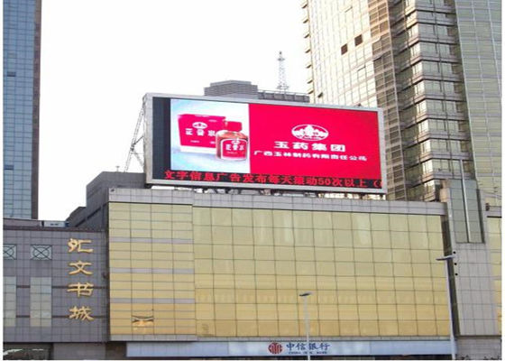 P10 屋外 SMD LED ディスプレイ 10mm ピクセル 5000cd/m2 輝度