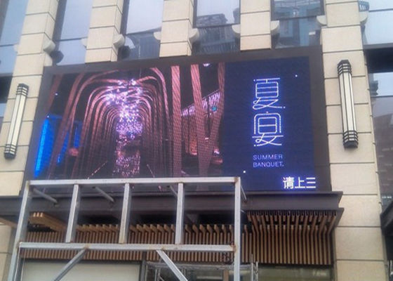 P10 屋外LEDディスプレイ 10mm ピクセルピッチ IP65 防水