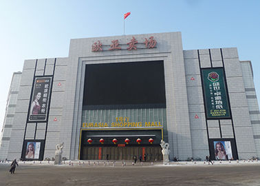 アウトドア P10 フルカラー SMD 防水 LED ビデオ広告 掲示板 320*160mm
