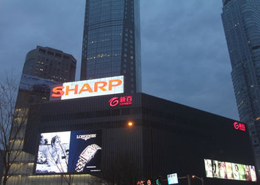 高明るさ 屋外 LED 広告画面 P10 建物 搭載 HD 掲示板
