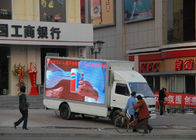 移動式トラックP8屋外IP65デジタルLEDビデオ壁スクリーンを広告する映画館を保護するために防水するため