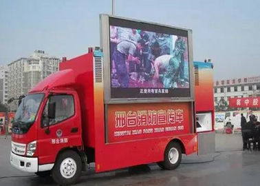 モバイル トラック P8 屋外 IP65 防水 映画 広告 LED ビデオ 壁画面