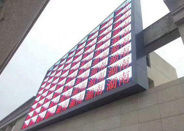 P4 高明るさ 屋外 フルカラー LED 鋳型アルミ 3 年間の保証