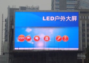 レンタル カーブスクリーン 固定/レンタル 広告 P16 屋外 LED スクリーン ビデオ 壁ディスプレイ 高解像度