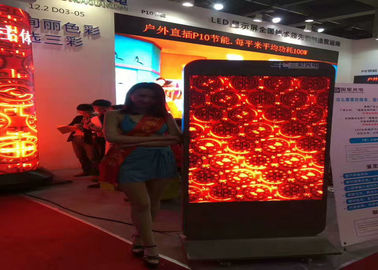 高明るさフルカラーSMD LED 型 鋳型アルミスクリーンP10,鉄/鋼 スリムハウジング