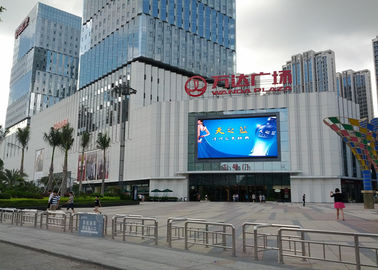 高い明るさの屋外広告は表示P10導かれたスクリーンのパネルを導いた
