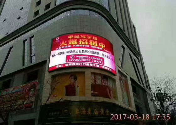 P4 屋外 フルカラー LED 型 鋳型 アルミ 防水 鋼製 シャーシ