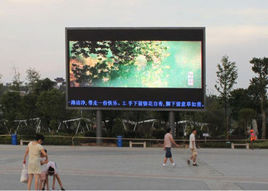 P3.91 レンタル スクリーン 500x1000mm ラック 装着 屋外 フルカラー 高リフレッシュレート LED ディスプレイ
