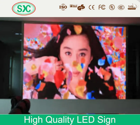 全色IP43防水LEDディスプレイ 最大6m~30mの視距離