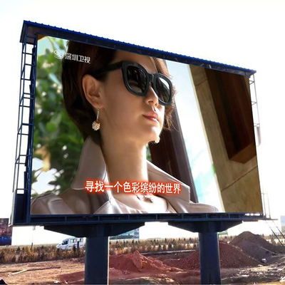 高解像度 84x84点フルカラーLEDディスプレイ 100hz R1G1B1 ピクセル構成 350W/m2