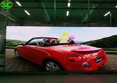 屋内フル カラーのHdの適用範囲が広い導かれた表示画面のカーテンの高い明るさ